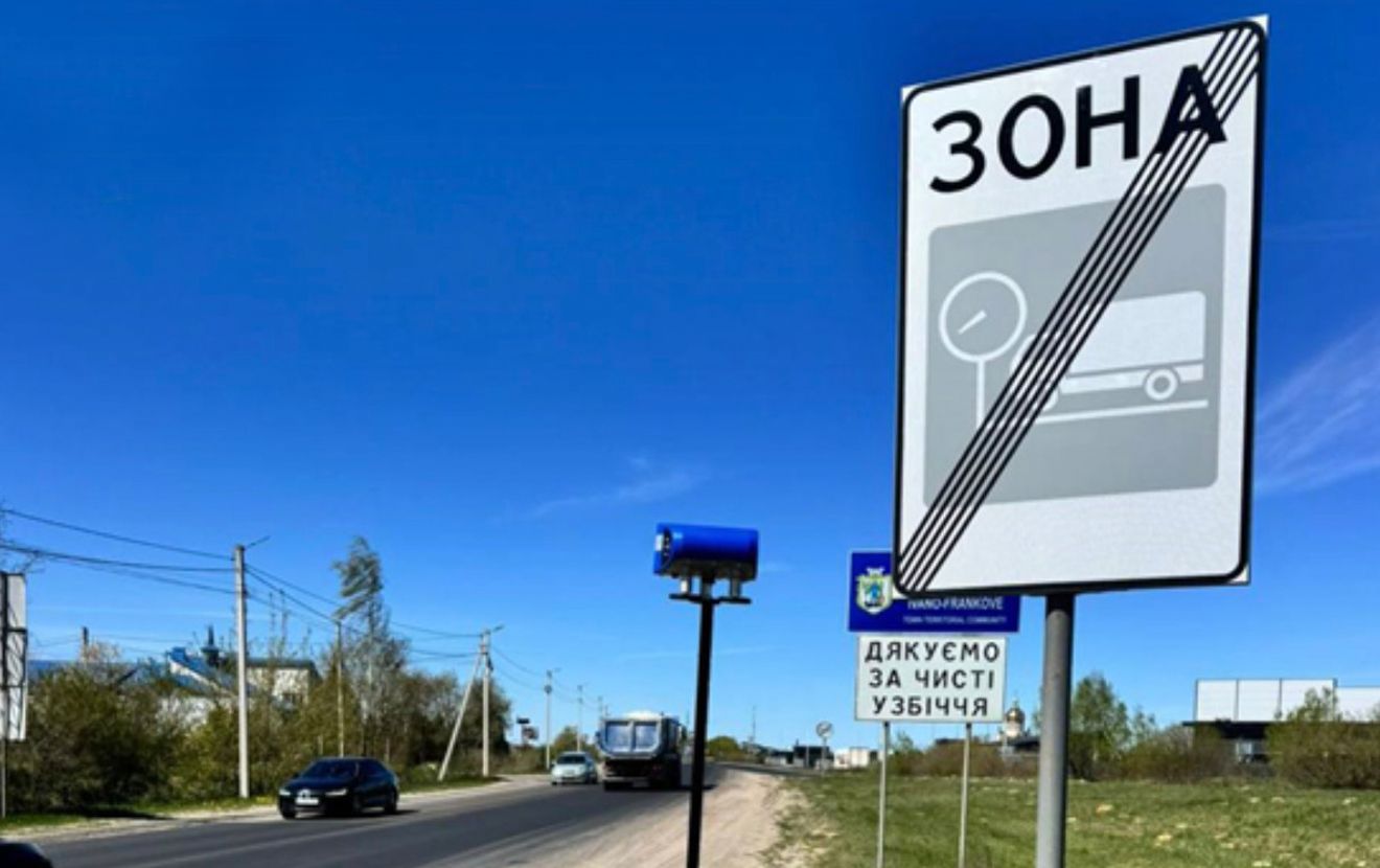 Укртрансбезпека розпочала тестувати  СмартТахо й уже перевіряє тахографи без зупинки фур