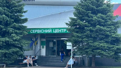 Вимоги до електронного звернення до сервісних центрах МВС
