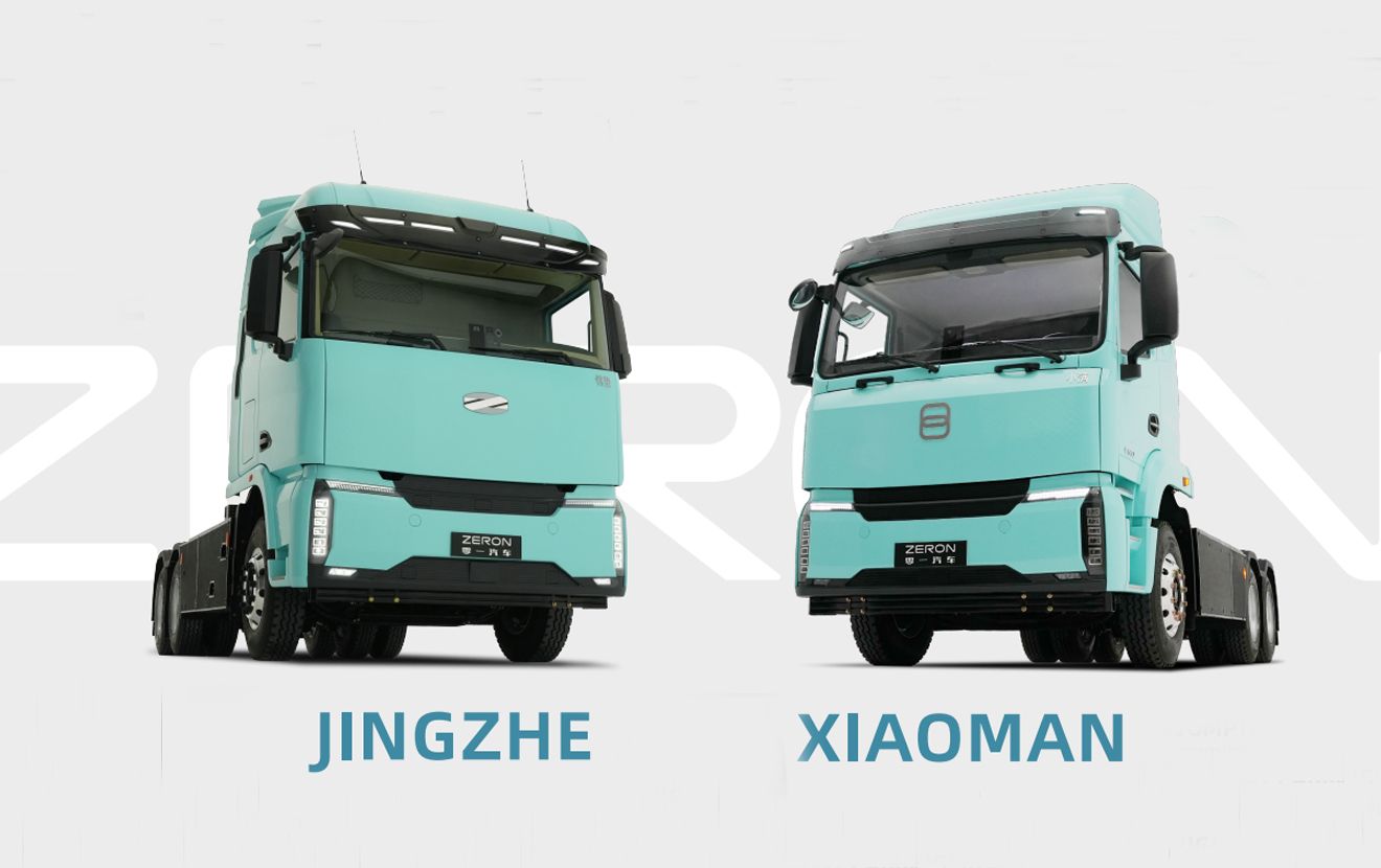 Китайський стартап Zeron залучив мільйонні кошти на автономні електричні фури 