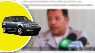 Куплений за нетрудові доходи Range Rover чиновник Мін’юсту терміново продав, але це його не врятувало