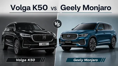 Скільки коштує імпортозаміщення: Volga K50 порівняли з Geely Monjaro