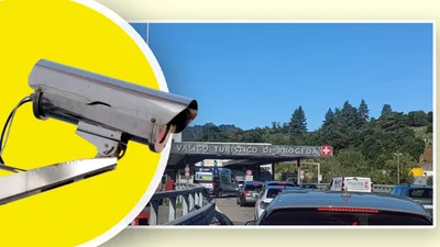 Швейцарія увімкнула камери на всіх кордонах при в'їзді та виїзді з країни