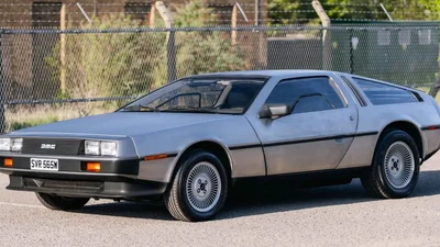 DeLorean DMC-12 продали дуже дешево