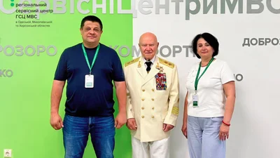 Як за 44 роки водійського стажу не отримати жодного штрафу