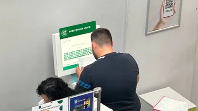 Какие ограничения существуют при записи в ТЦС МВД