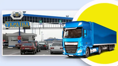 Автокомпоненти для автомобілів елітного класу на 175 тисяч доларів власник зменшив на митниці до 19,5 тисячі "зелених"