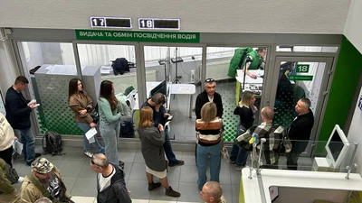 Услуги сервисных центров МВД можно оплатить с помощью QR-кода