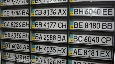 Пропонують скасувати передній номер на авто
