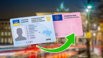 Інофрмація про спрощений обмін українськи "прав" у Німеччині без іспитів передчасна