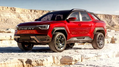 Chery готує новий пікап: патенти та ймовірні характеристики