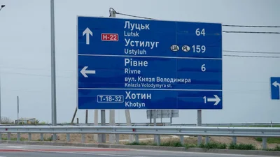 Проект нової дороги біля Рівного викликав дискусію щодо безпеки руху