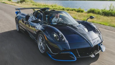 Єдиний у світі Pagani Huayra з "механікою" виставили на аукціон