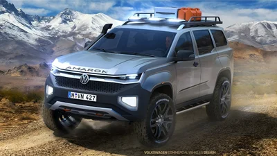 Рамний позашляховик Volkswagen Amarok: деталі про секретний прототип