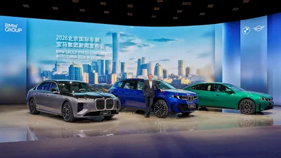 BMW пропустить Паризький автосалон через зміну стратегії