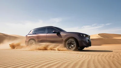 BMW представила удлиненные X5 и iX5 с запасом хода более 1000 км для Китая: фото