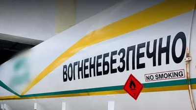 Тим, хто їде за кордон, заправляти баки цигарками стало вигідніше