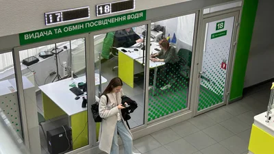 Обмін довічного посвідчення водія: які категорії відкриють автоматично