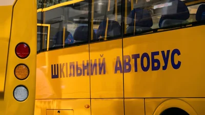 В Україні побільшало замовлень на інклюзивні шкільні автобуси: що показало дослідження Авто24