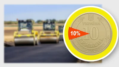 Приклад столичних хабарників надихнув полтавських чиновників
