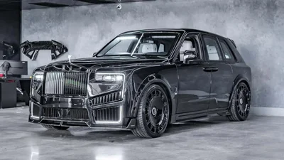 Броньований Rolls-Royce Cullinan від Mansory захищає від куль .44 Magnum