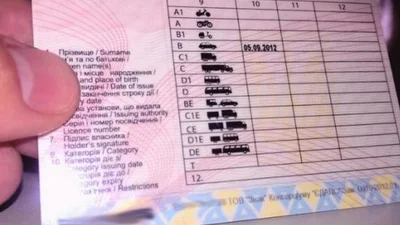В Латвії можна обмінювати українські права без іспитів