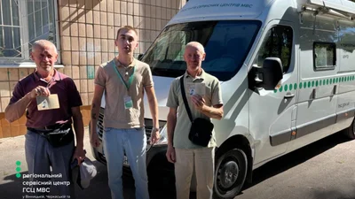 Для чого міняти радянські "права" на українські