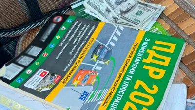 Сколько стоит успешная сдача практического экзамена по вождению.