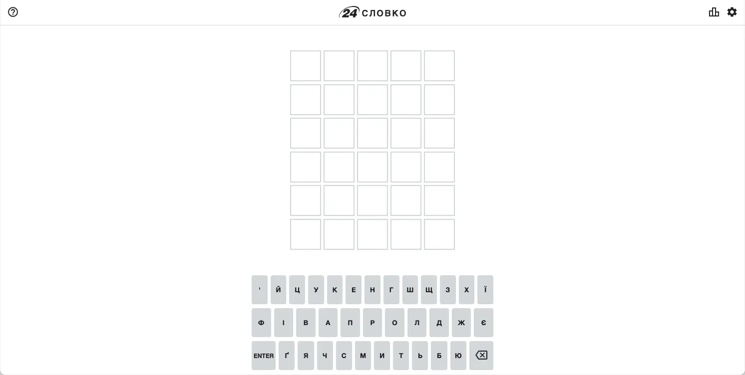 Словко_1.webp