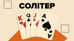 Classic Solitaire