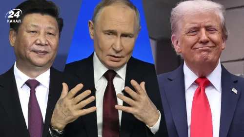 Чи відбудеться тристороння зустріч Путіна, Трампа та Сі на саміті у Китаї 18-19 листопада?