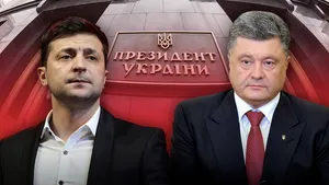 Порошенко Зеленський ринок землі Порошенко Зеленський ринок землі