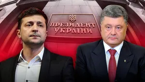 Порошенко Зеленський ринок землі