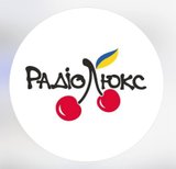 ЛЮКС ФМ