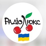 Люкс ФМ Львів