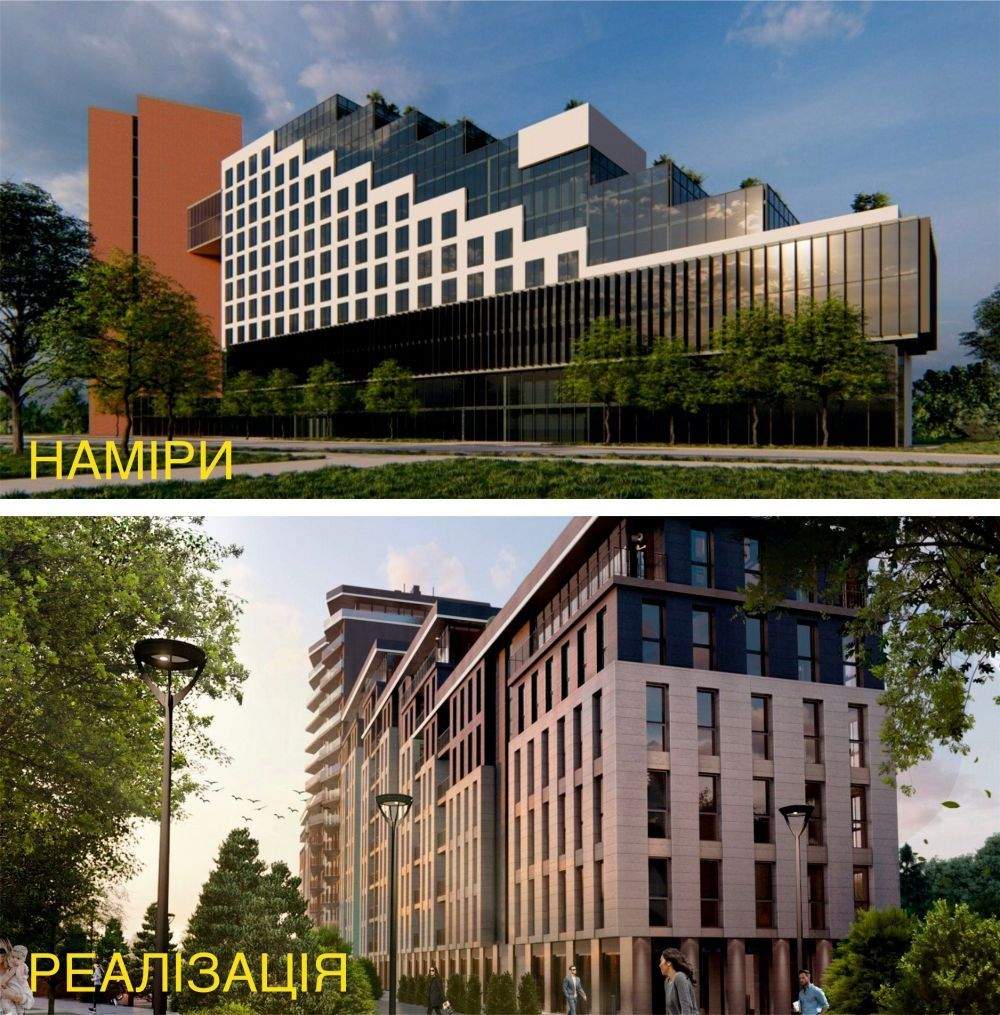 Львівська мерія закликала не купувати квартири у ЖК Tiffany apartments: що відомо