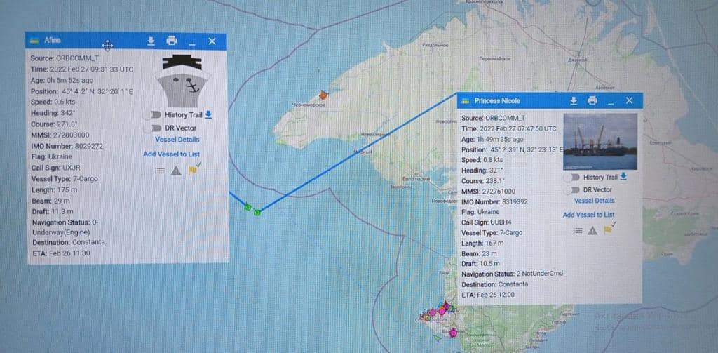 Росія захопила два цивільних судна України / Фото ДПСУ