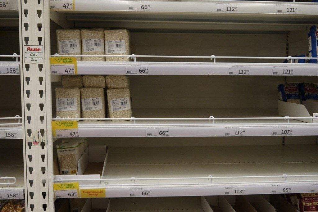 Пусті полиці у російських супермаркетах 