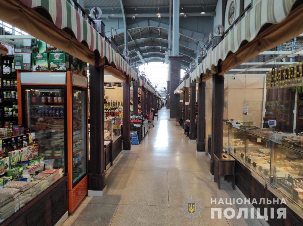 сумський ринок замінували