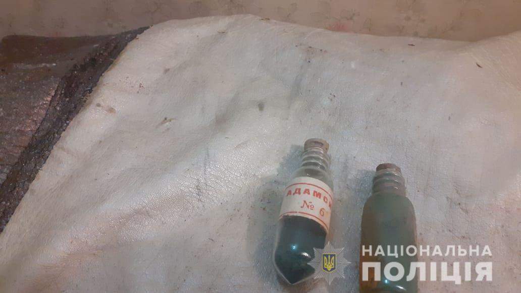 у Харкові в школі знайшли бойову отруйну речовину "Адамсіт" у Харкові в школі знайшли бойову отруйну речовину "Адамсіт"