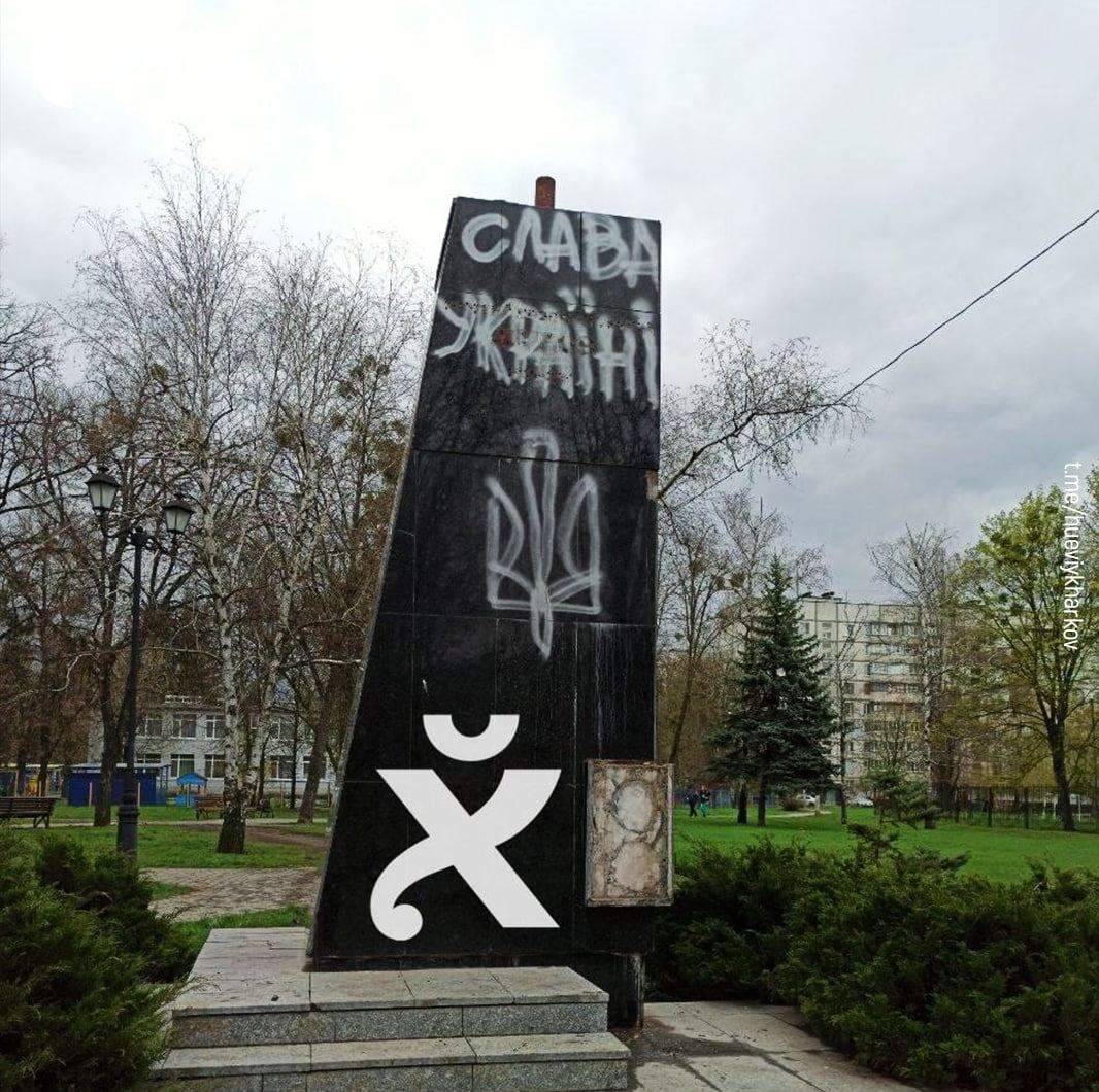 Колишній пам'ятник Жукову 