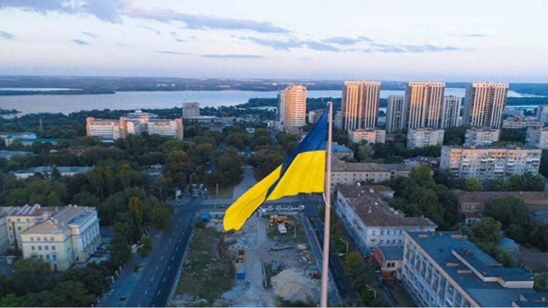 Прапор України, флагшток, Дніпро, Як змінився Дніпро за роки Незалежності, Україна, День Незалежності
