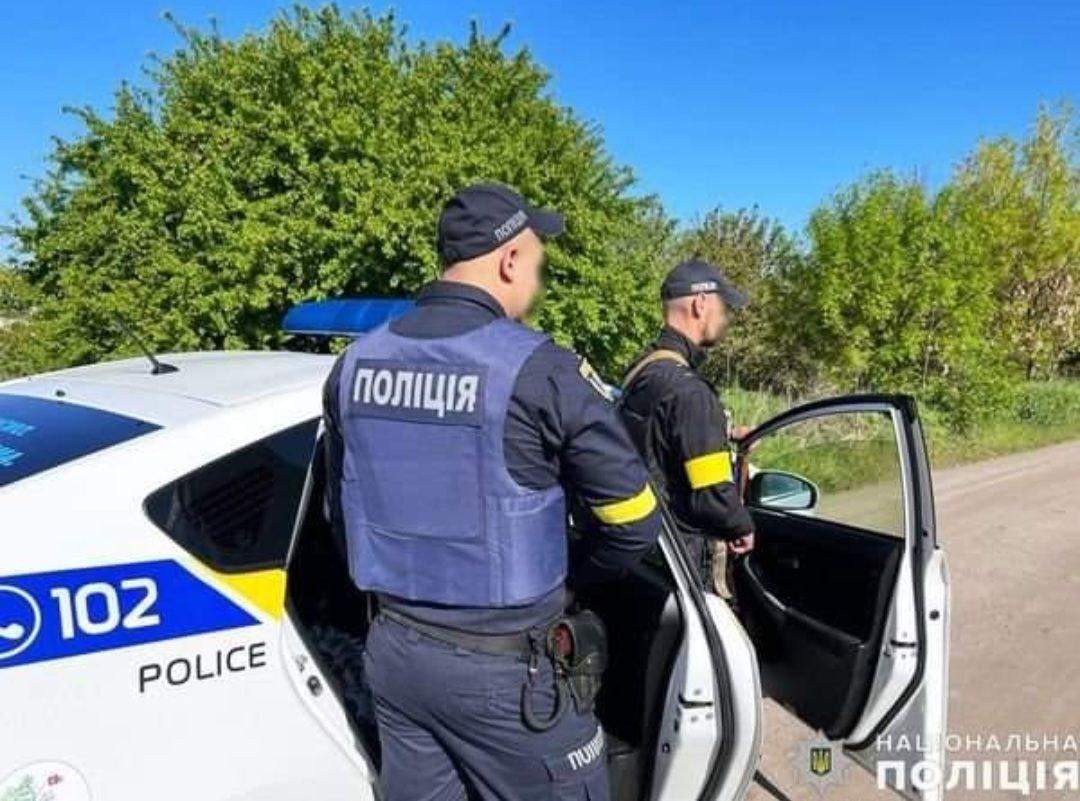 поліція миколаївщини