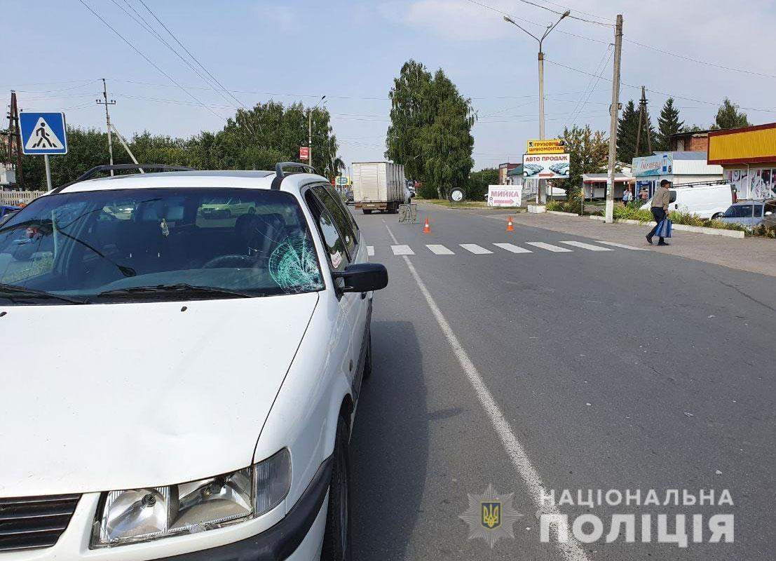 ДТП у Гадячі