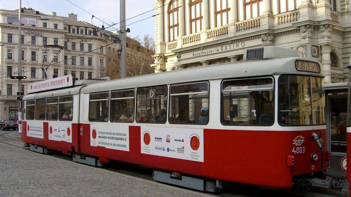 Сколько стоит проезд в Австрию, Вену