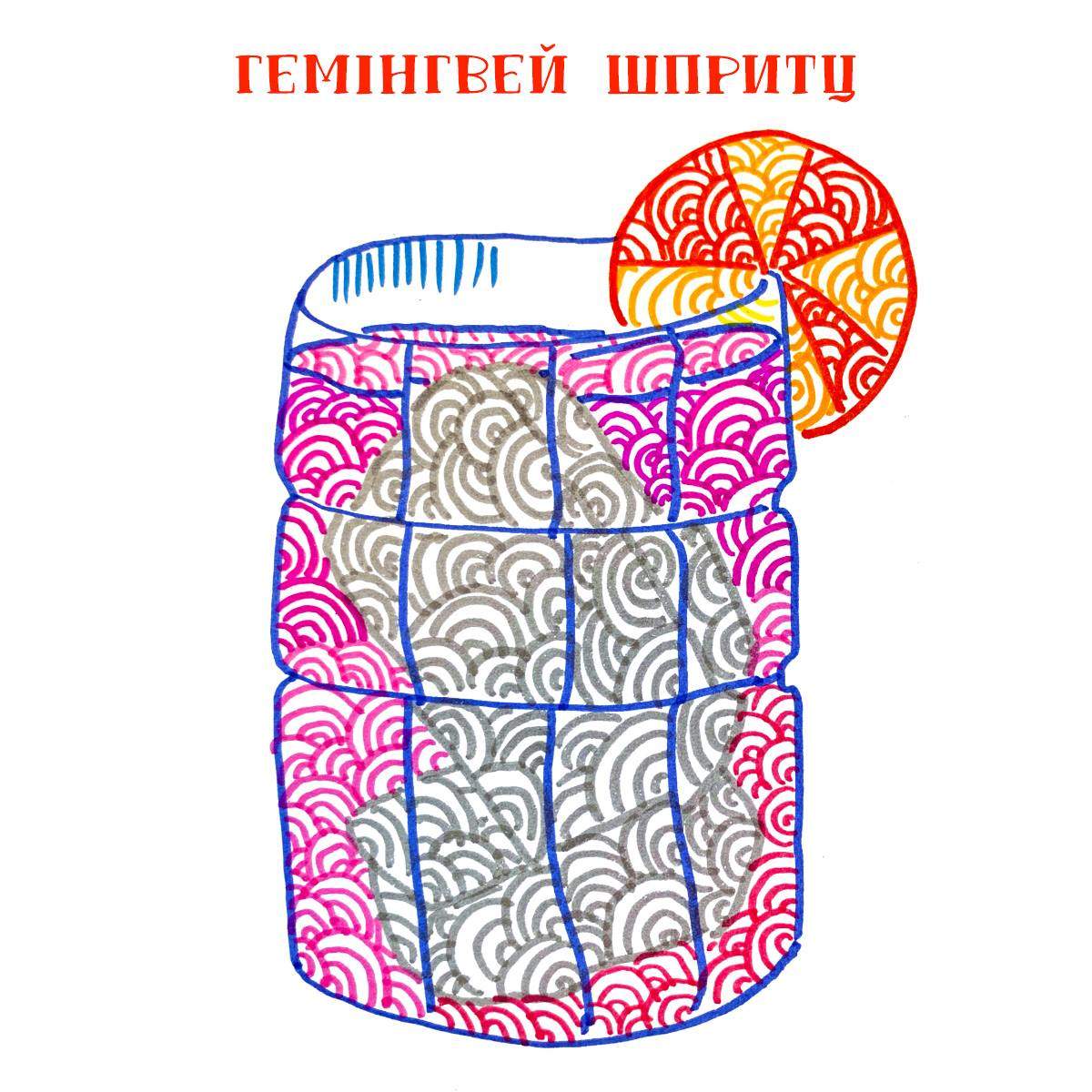 Π»ΡΠ±ΠΈΠΌΡΠΉ ΠΊΠΎΠΊΡΠ΅ΠΉΠ»Ρ Ρ
Π΅ΠΌΠΈΠ½Π³ΡΡΠΉ ΡΠ΅ΡΠ΅ΠΏΡ. Π‘ΠΌΠΎΡΡΠ΅ΡΡ ΡΠΎΡΠΎ Π»ΡΠ±ΠΈΠΌΡΠΉ ΠΊΠΎΠΊΡΠ΅ΠΉΠ»Ρ Ρ
Π΅ΠΌΠΈΠ½Π³ΡΡΠΉ ΡΠ΅ΡΠ΅ΠΏΡ. Π‘ΠΌΠΎΡΡΠ΅ΡΡ ΠΊΠ°ΡΡΠΈΠ½ΠΊΡ Π»ΡΠ±ΠΈΠΌΡΠΉ ΠΊΠΎΠΊΡΠ΅ΠΉΠ»Ρ Ρ
Π΅ΠΌΠΈΠ½Π³ΡΡΠΉ ΡΠ΅ΡΠ΅ΠΏΡ. ΠΠ°ΡΡΠΈΠ½ΠΊΠ° ΠΏΡΠΎ Π»ΡΠ±ΠΈΠΌΡΠΉ ΠΊΠΎΠΊΡΠ΅ΠΉΠ»Ρ Ρ
Π΅ΠΌΠΈΠ½Π³ΡΡΠΉ ΡΠ΅ΡΠ΅ΠΏΡ. Π€ΠΎΡΠΎ Π»ΡΠ±ΠΈΠΌΡΠΉ ΠΊΠΎΠΊΡΠ΅ΠΉΠ»Ρ Ρ
Π΅ΠΌΠΈΠ½Π³ΡΡΠΉ ΡΠ΅ΡΠ΅ΠΏΡ Π»ΡΠ±ΠΈΠΌΡΠΉ ΠΊΠΎΠΊΡΠ΅ΠΉΠ»Ρ Ρ
Π΅ΠΌΠΈΠ½Π³ΡΡΠΉ ΡΠ΅ΡΠ΅ΠΏΡ. Π‘ΠΌΠΎΡΡΠ΅ΡΡ ΡΠΎΡΠΎ Π»ΡΠ±ΠΈΠΌΡΠΉ ΠΊΠΎΠΊΡΠ΅ΠΉΠ»Ρ Ρ
Π΅ΠΌΠΈΠ½Π³ΡΡΠΉ ΡΠ΅ΡΠ΅ΠΏΡ. Π‘ΠΌΠΎΡΡΠ΅ΡΡ ΠΊΠ°ΡΡΠΈΠ½ΠΊΡ Π»ΡΠ±ΠΈΠΌΡΠΉ ΠΊΠΎΠΊΡΠ΅ΠΉΠ»Ρ Ρ
Π΅ΠΌΠΈΠ½Π³ΡΡΠΉ ΡΠ΅ΡΠ΅ΠΏΡ. ΠΠ°ΡΡΠΈΠ½ΠΊΠ° ΠΏΡΠΎ Π»ΡΠ±ΠΈΠΌΡΠΉ ΠΊΠΎΠΊΡΠ΅ΠΉΠ»Ρ Ρ
Π΅ΠΌΠΈΠ½Π³ΡΡΠΉ ΡΠ΅ΡΠ΅ΠΏΡ. Π€ΠΎΡΠΎ Π»ΡΠ±ΠΈΠΌΡΠΉ ΠΊΠΎΠΊΡΠ΅ΠΉΠ»Ρ Ρ
Π΅ΠΌΠΈΠ½Π³ΡΡΠΉ ΡΠ΅ΡΠ΅ΠΏΡ