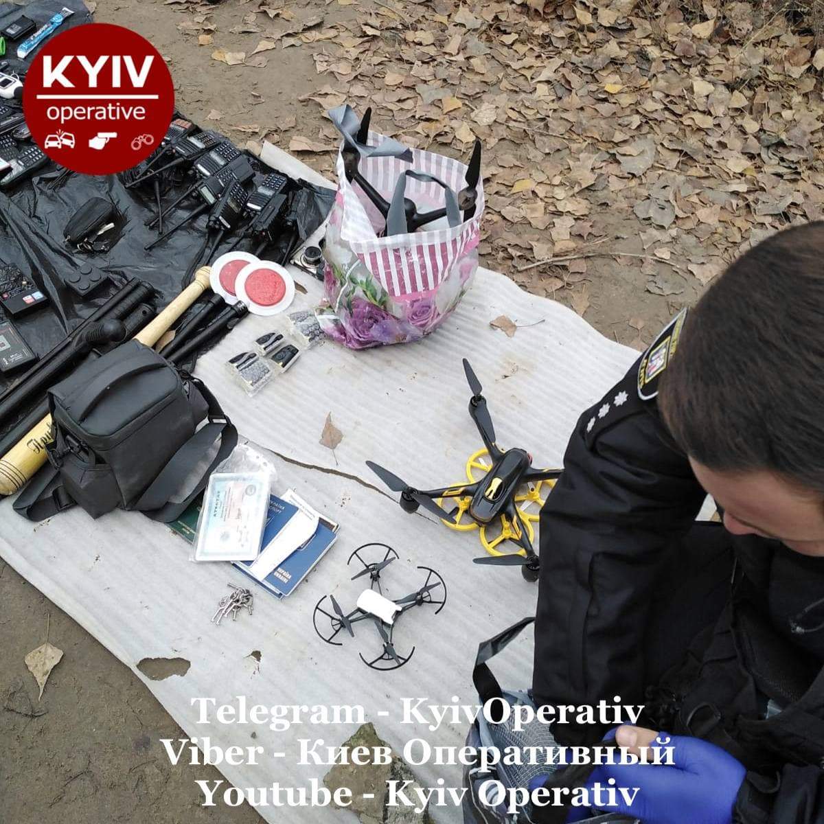 затримання псевдоправоохоронця у Києві