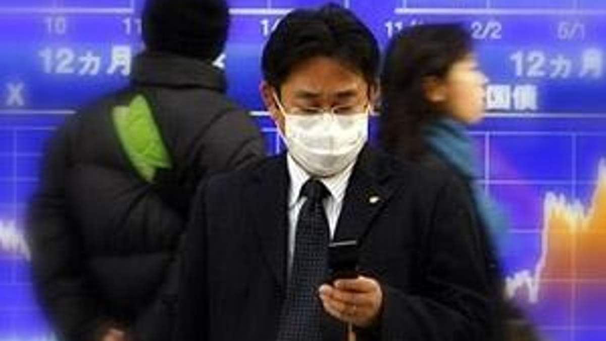 В Японии произошло очередное землетрясение