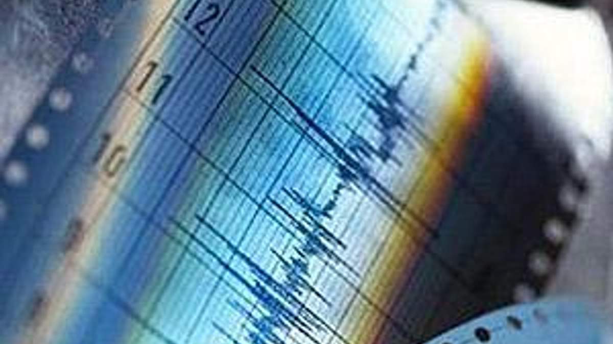 Біля Фукусіми стався землетрус магнітудою майже 6 балів