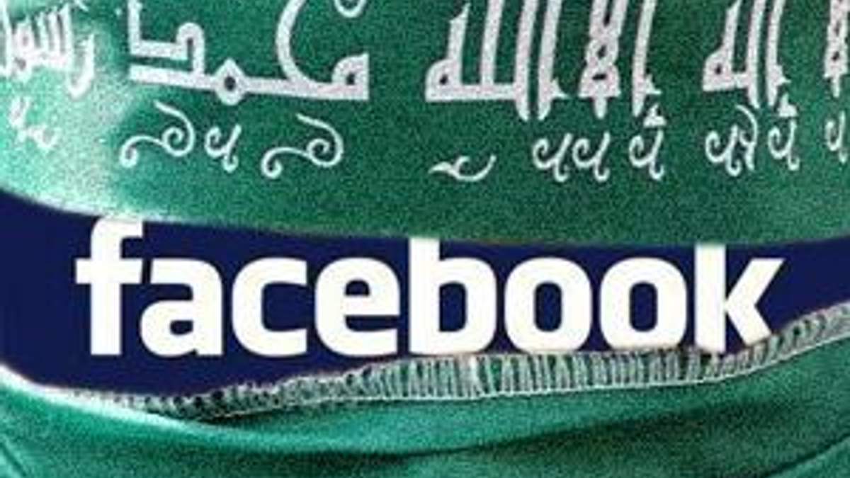 Лидеры ХАМАС завели аккаунты в Facebook 