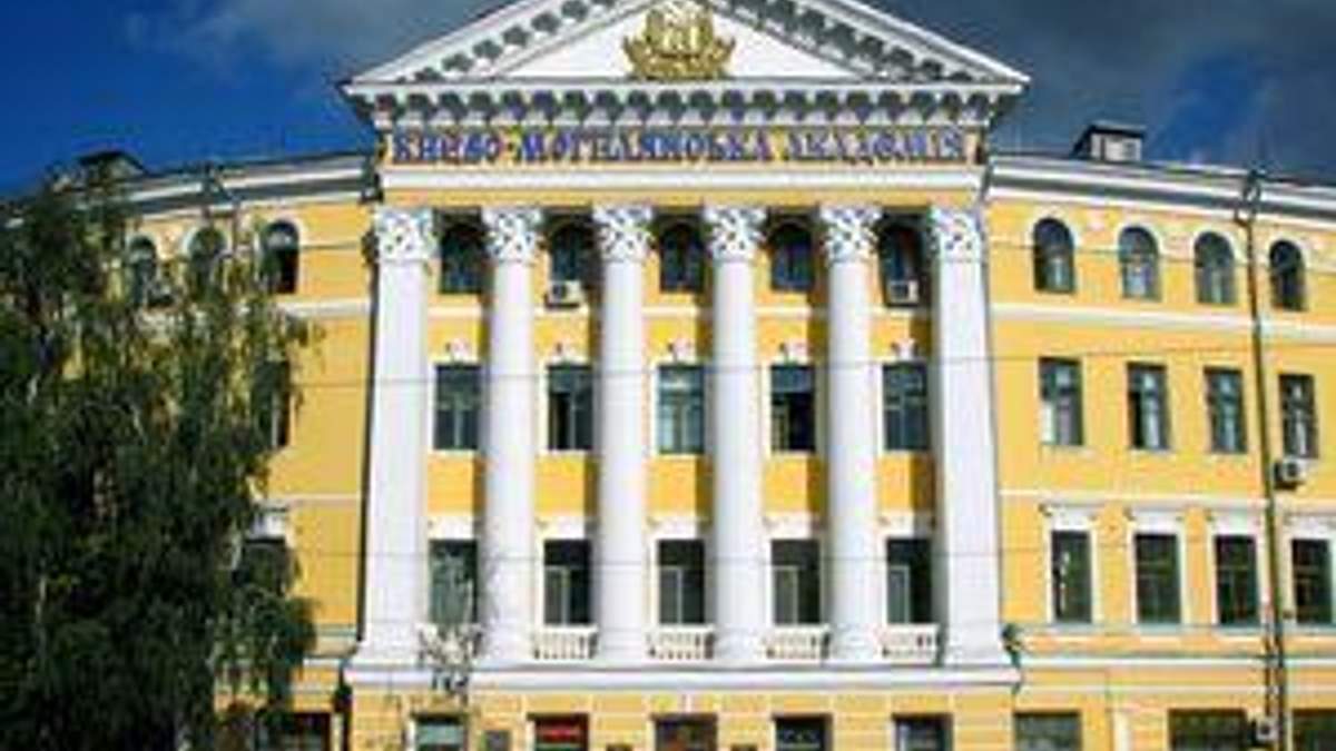 Табачник позбавив Могилянку держзамовлення